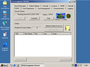 ICQ-Groupware-2